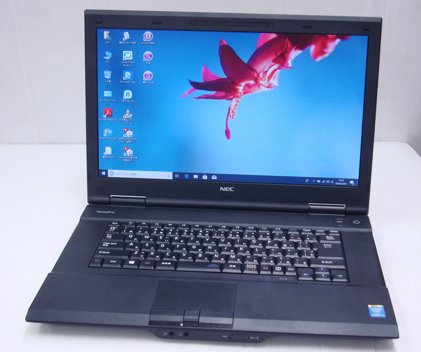 パソコン NEC PC-VK25LX-G (Corei3 2.50GHz/8GB/1000GB) とにかく大容量のデータ