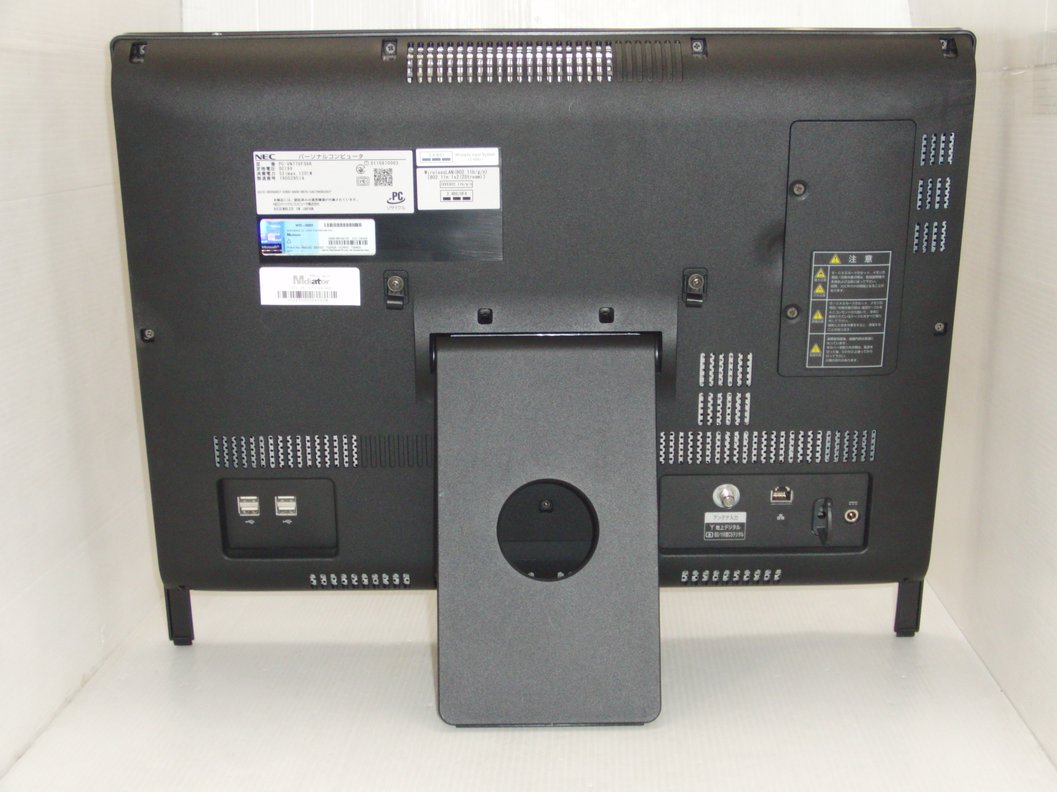 NEC - VALUESTAR VN770/DS6B Microsoft Office付き NEC VALUESTAR N VN770/DS6R PC-VN770DS6R [クランベリーレッド