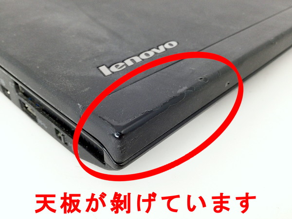Thinkpad X230 8GB 128GB SSD化 外装美品 少し訳あり Thinkpad X230 8GB 128GB SSD化 外装美品 少し訳あり - メルカリ