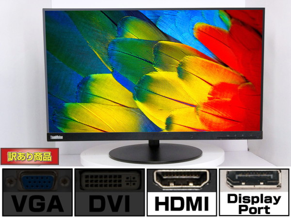 新品 Lenovo G24-10 モニター FreeSync 23.8インチ 新品 Lenovo G24-10