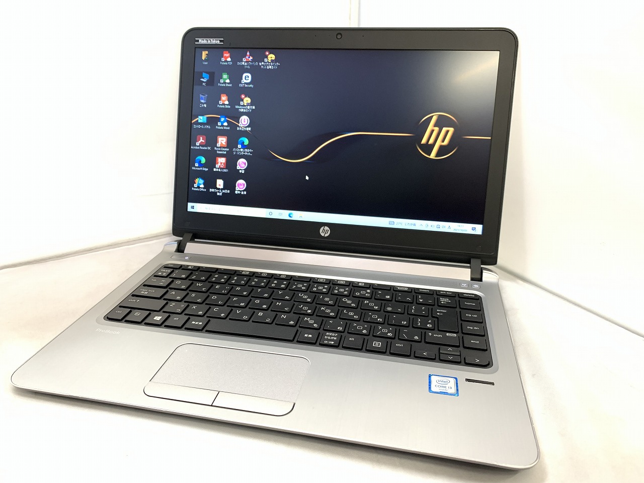 HP ProBook430 G3(CPU:Corei3 6100U 2.3GHz/メモリ:8GB/SSD