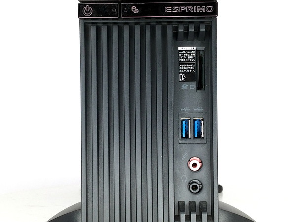 富士通 ESPRIMO WD2/R ASCII.jp：カスタマイズが可能な「ESPRIMO WD2/S」最強構成の性能を