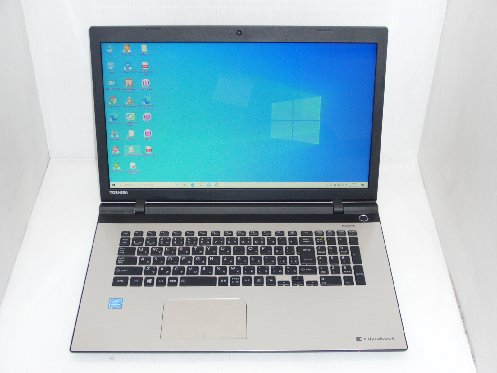 東芝 - dynabook Windows10☆BX67/VG☆17.3型ワイド大画面 T67/V 2016夏モデル サテンゴールド 17.3型 大画面 PT67VGP-BJA