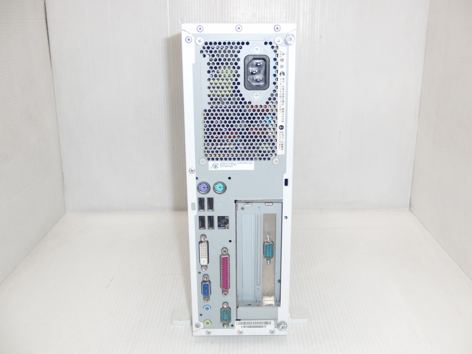 EPSON Endeavor AT991 Win7Pro32bit・SSDモデル