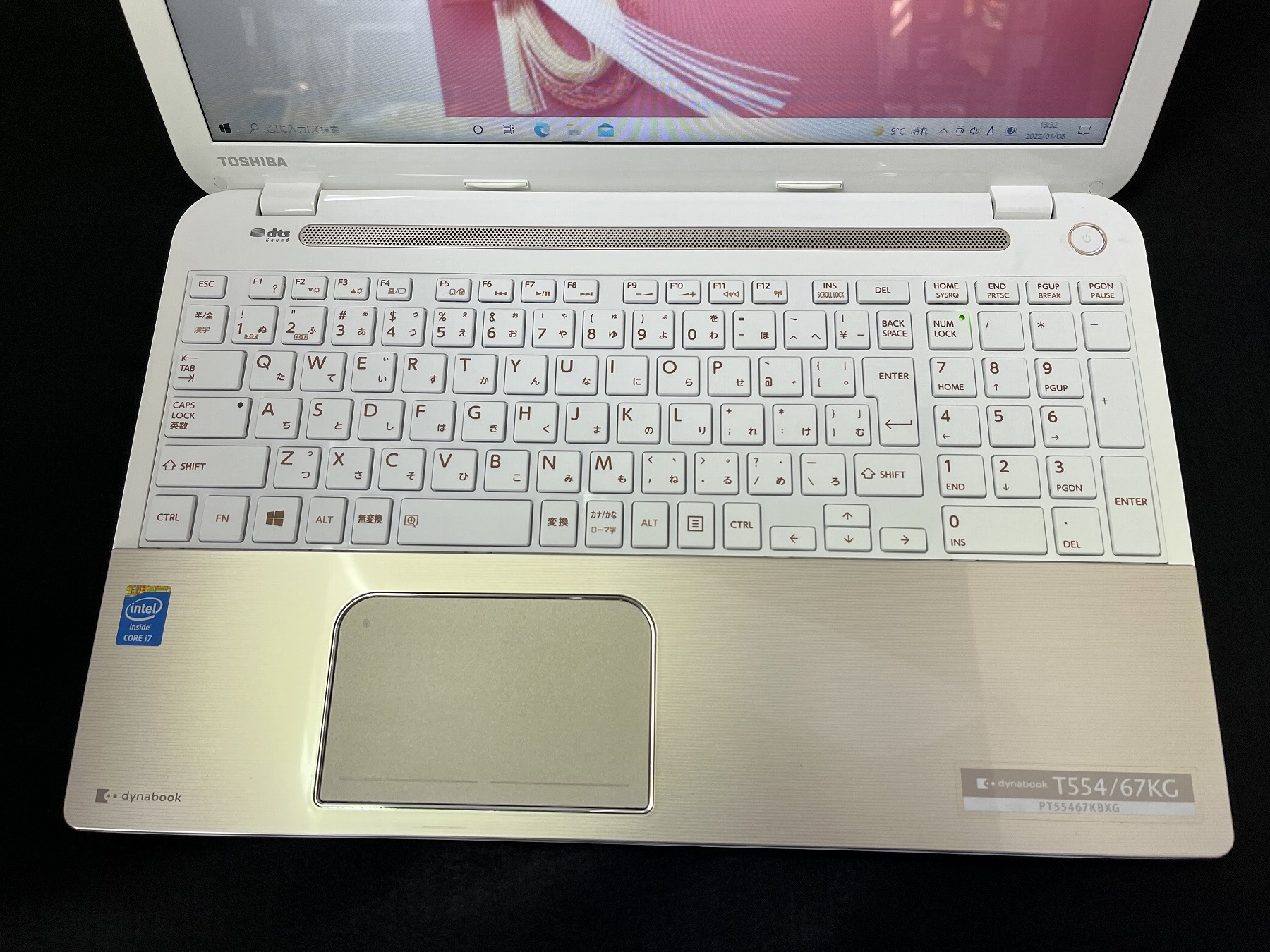 パソコン市場東芝 dynabook T554/67KG: | 新品 / 中古パソコンの