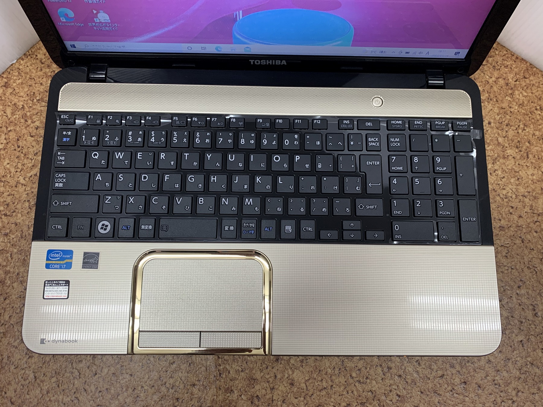 東芝 ホワイト dynabook T552/58HW 東芝：dynabook.com | dynabook DESIGN Navi｜T552