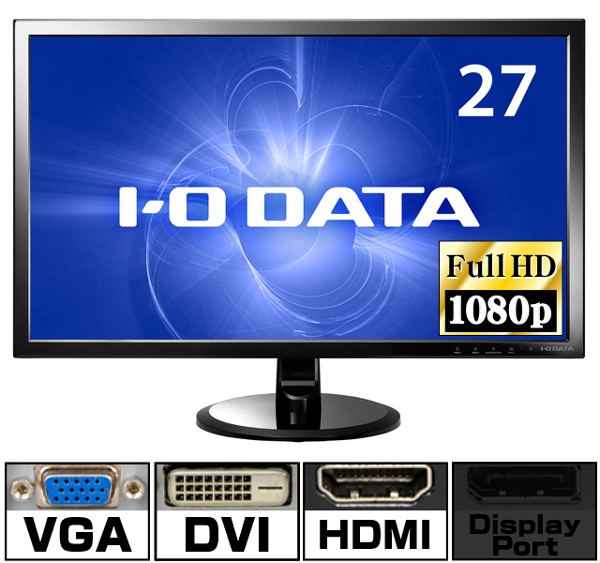 IO DATA 27インチモニター LCD-MF276XDB (解像度:1920×1080