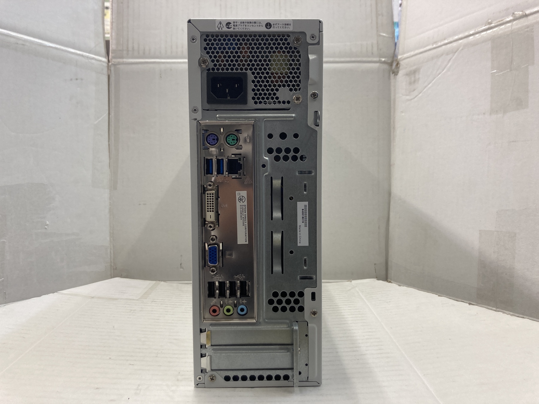 EPSON Endeavor AY330S (CPU：Core i5 4440S 2.8GHz/メモリ：8GB