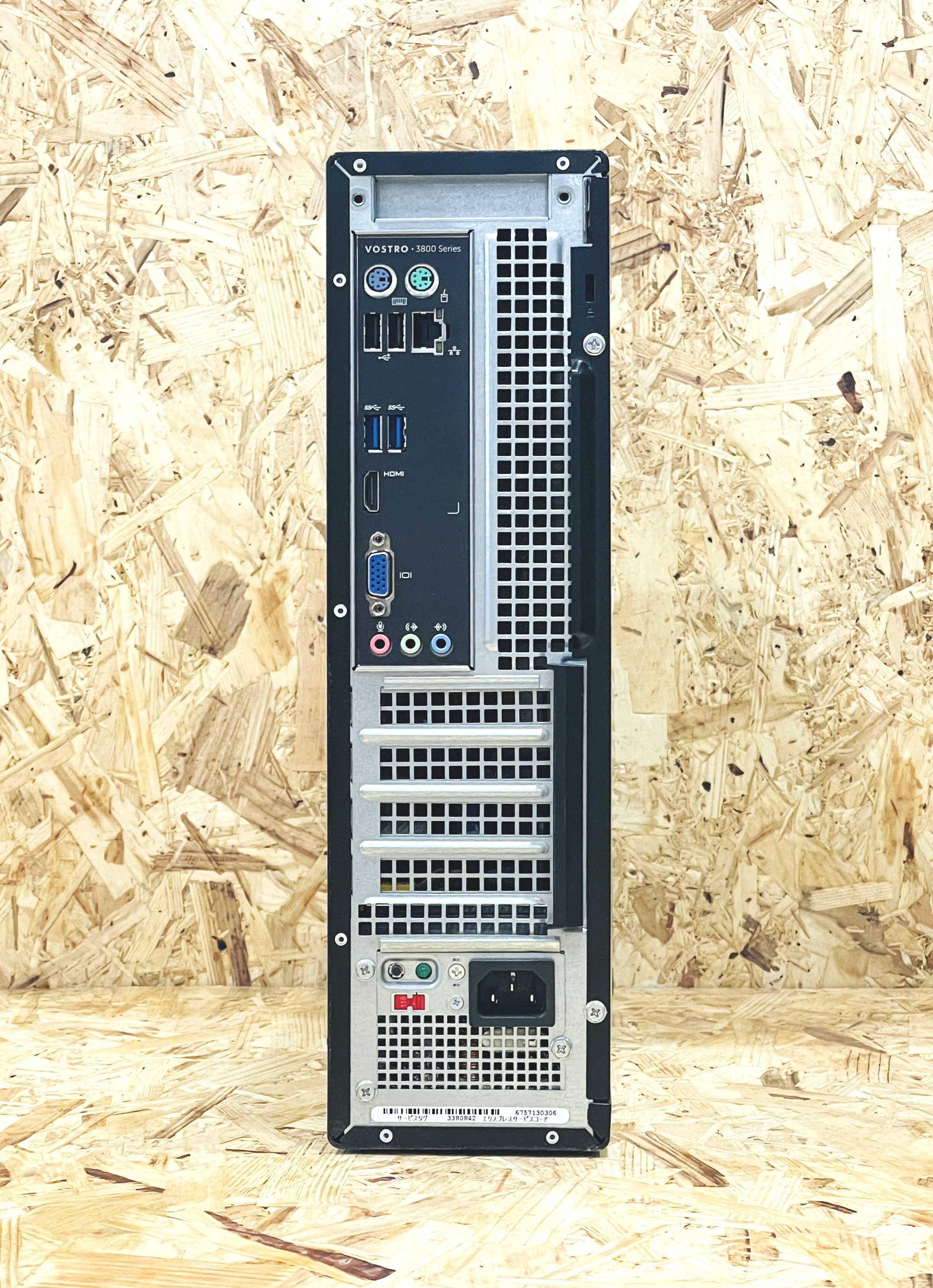 中古・整備済】Dell VESTRO 3800/Core i3/新品 240GB SSD/4GB RAM