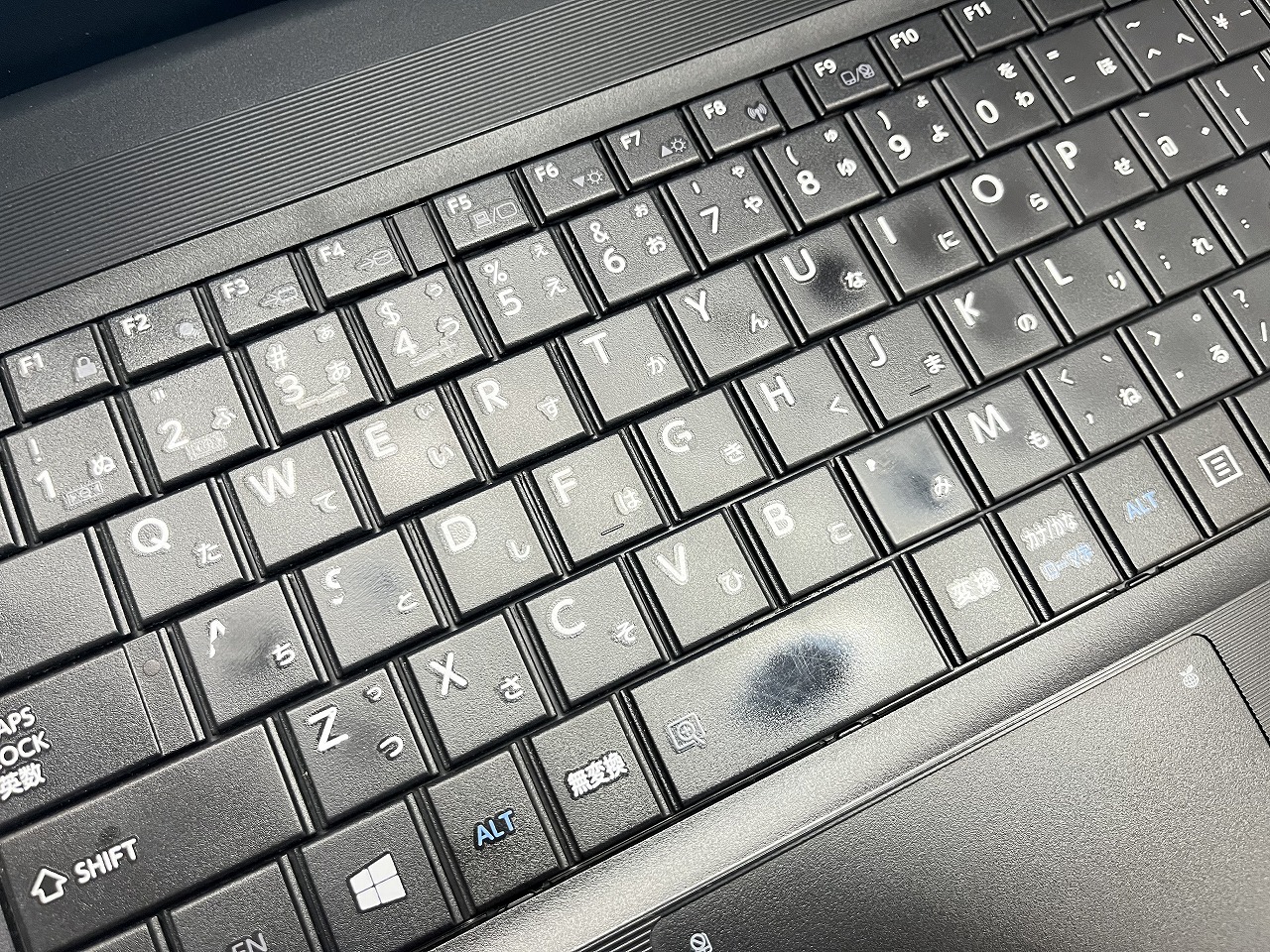 特価！東芝ノートパソコンCore i5-4200M オフィス互換ソフト付属しました