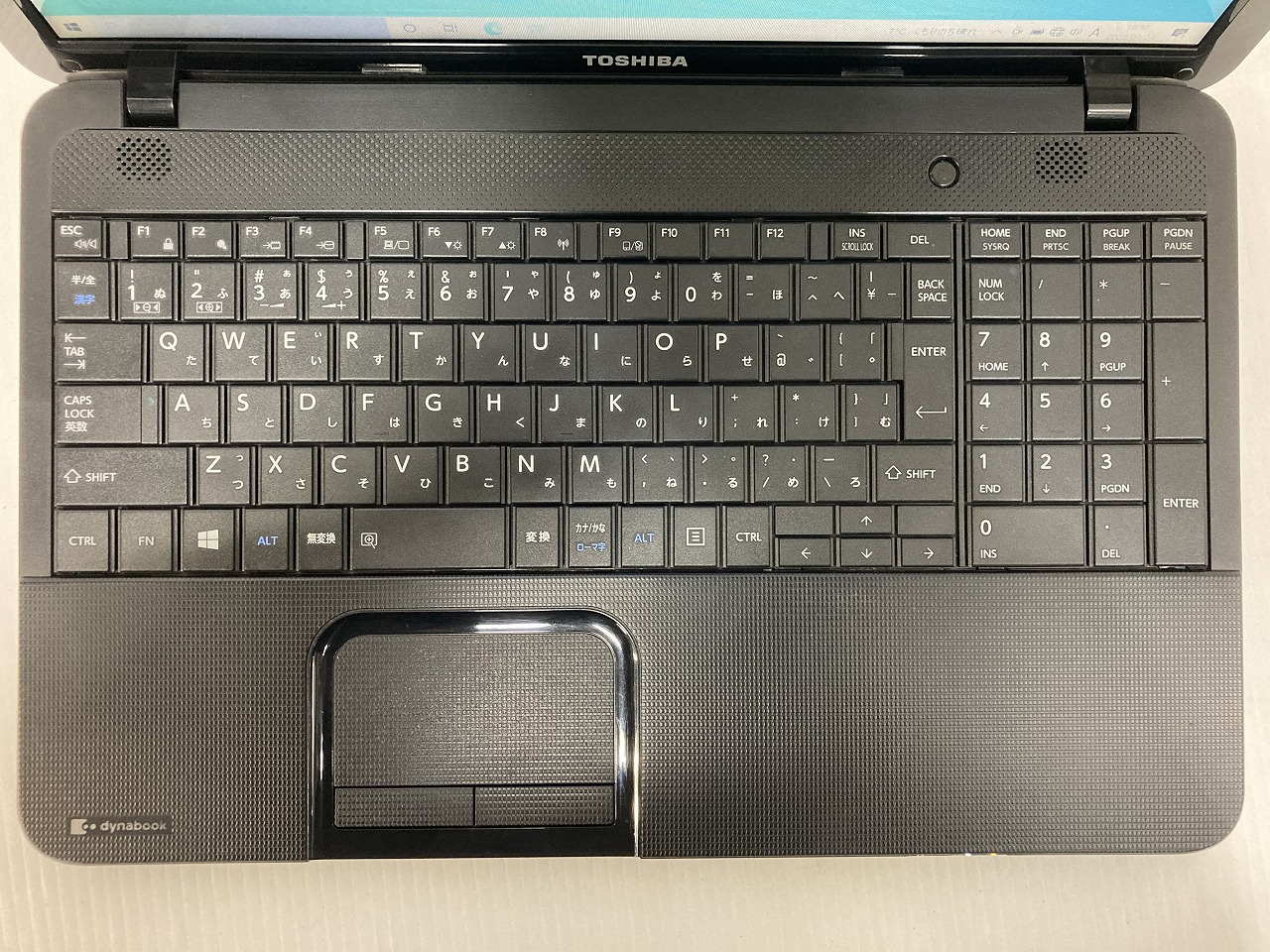 東芝 dynabook BX/35HBKT(Celeron B830 1.80GHz/4GB/SSD240GB
