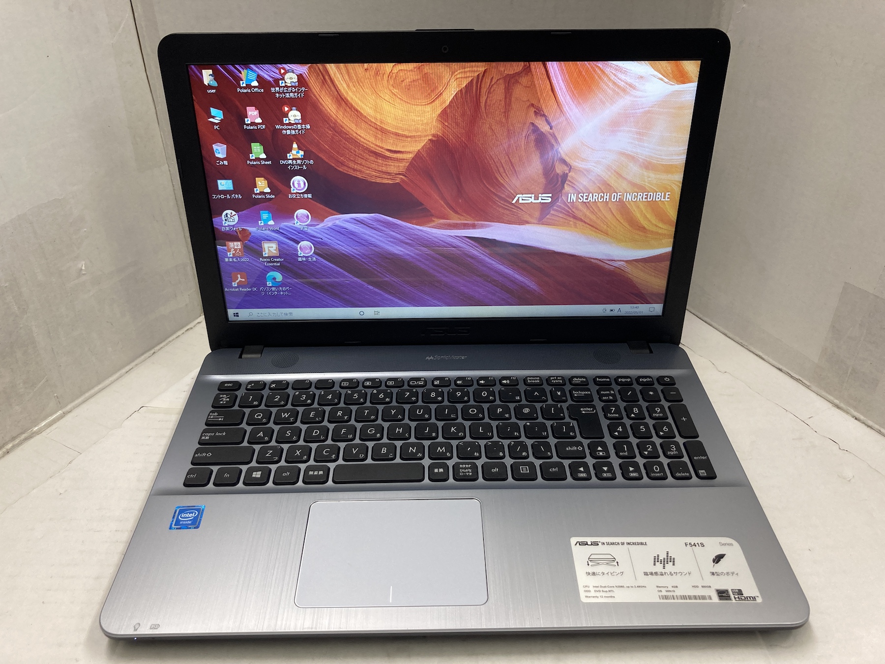 仕事も快適】ASUS VivoBook X541SA 美品 2025年最新】asus