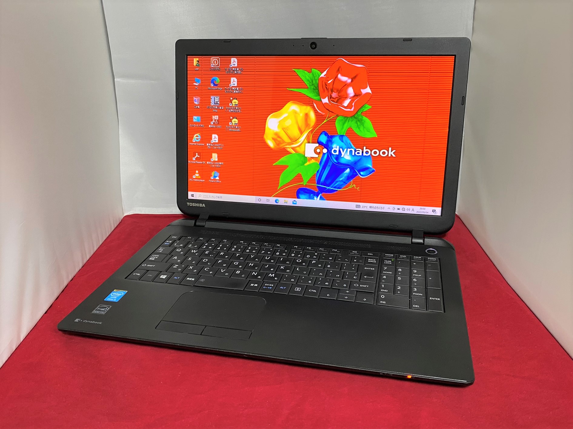 東芝 dynabook B25/33NB