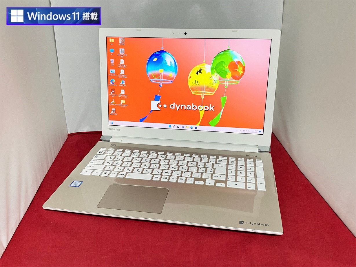 東芝 Windows11 SSD240G i5 16GBメモリ dynabook db5398f722a52ee693d9ec5b95c915