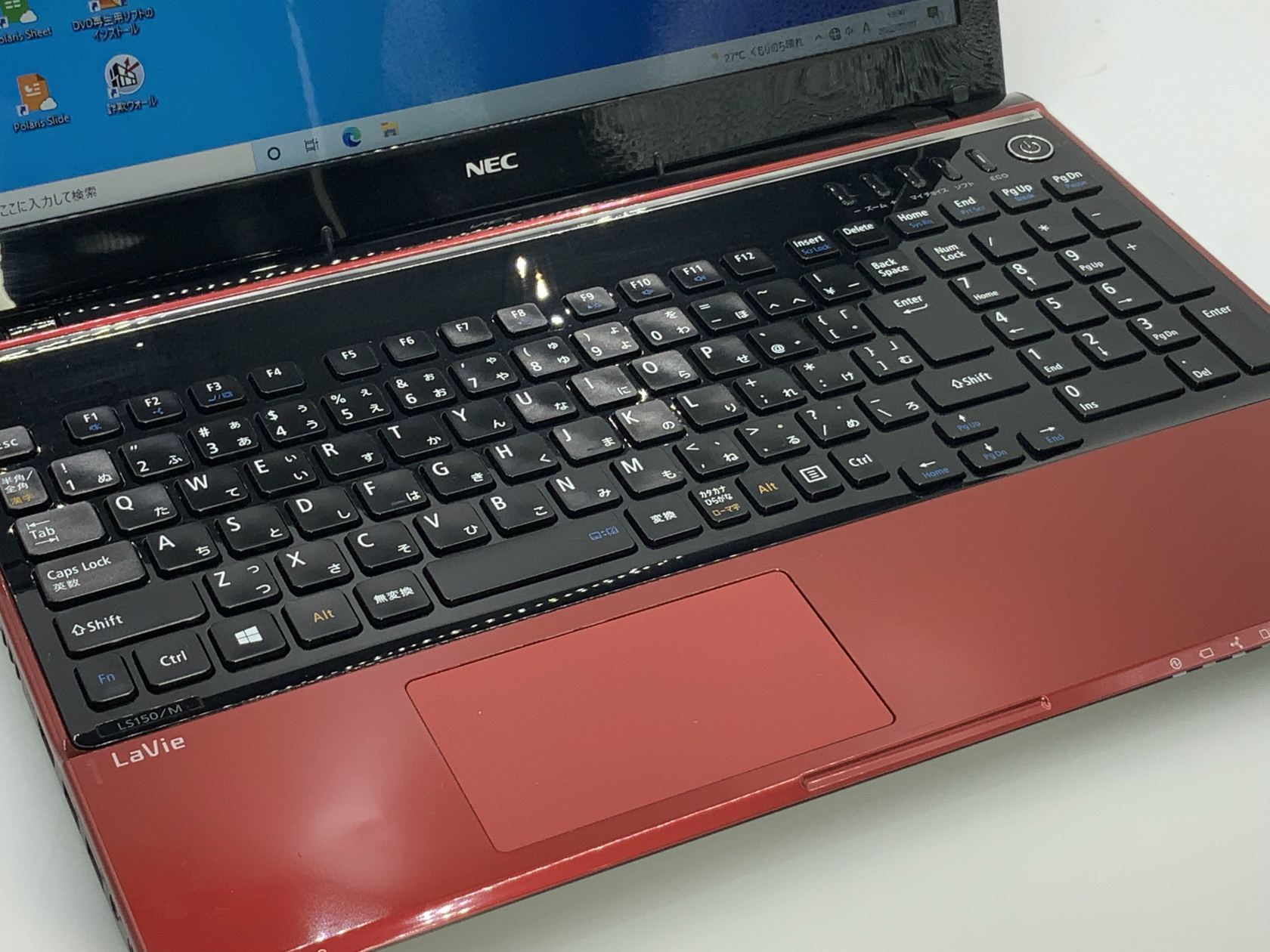 NEC LaVie S LS150/MSR PC-LS150MSR (CPU：Celeron 1000M 1.8GHz