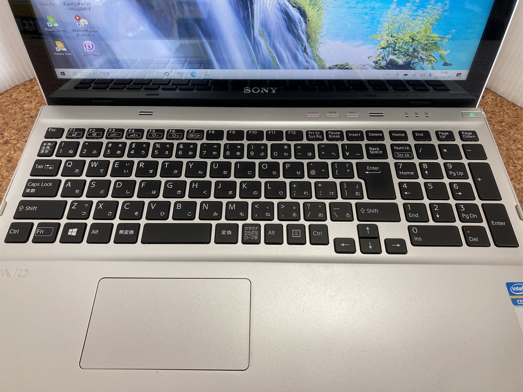 VAIO SVT1511AJ(CPU： Core i7 3537U 2GHz/メモリ：8GB/SSD：480GB)