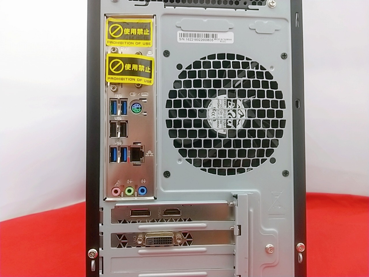 ま*い様 Windows11 iiyama小型デスクトップ SSD 128GBメ 414vJ7Lu1TL._UF350,350_QL80_.jpg
