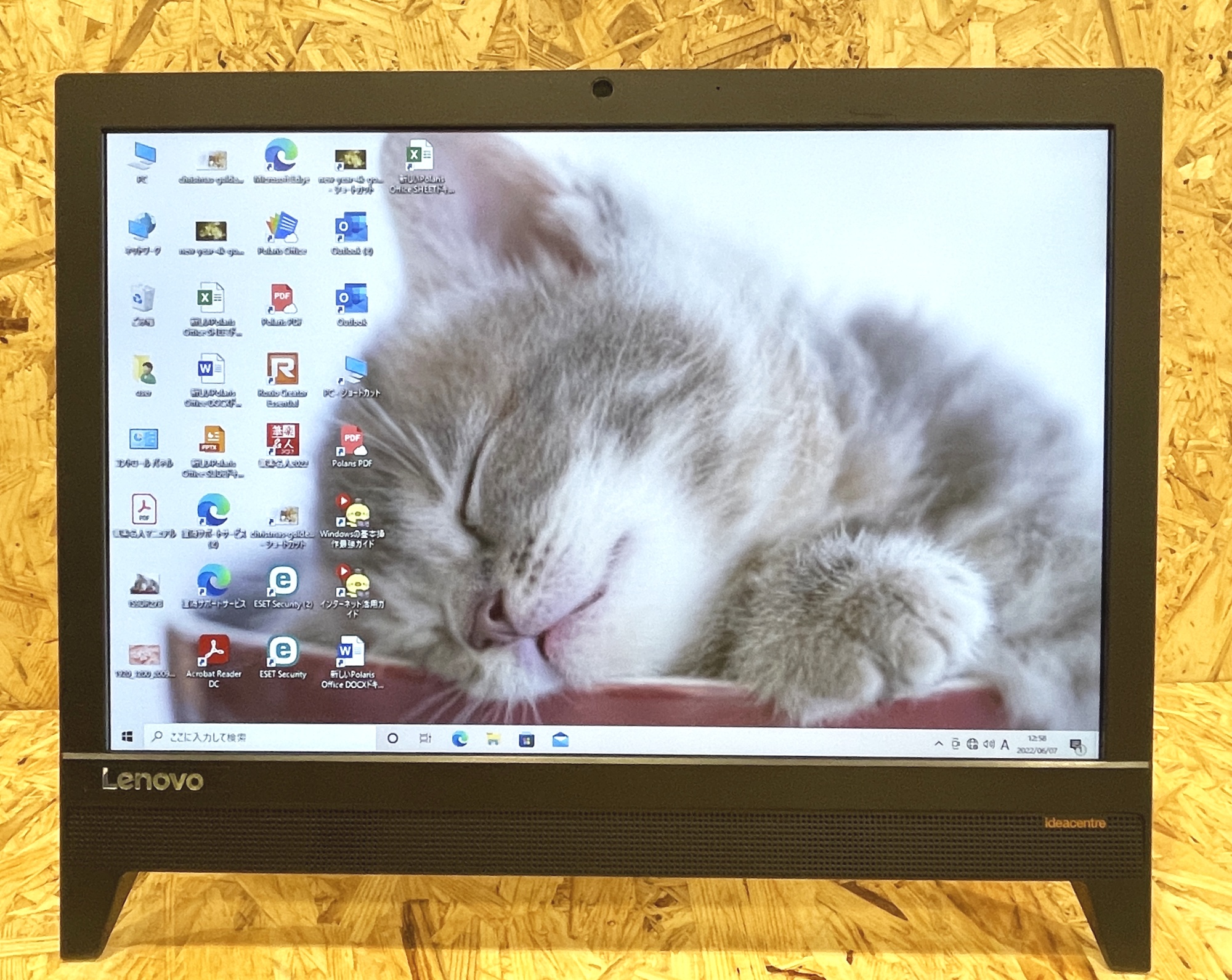 Lenovo ideacentre AIO 310 F0CL000PJP（第9世代CPU）