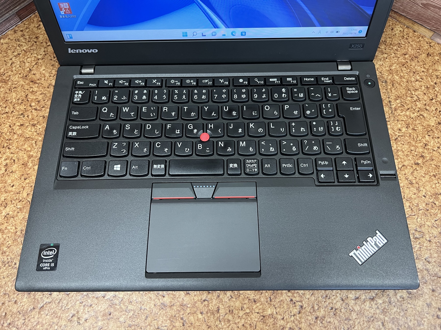 ThinkPad X250 Core i5 8GB SSD240GB