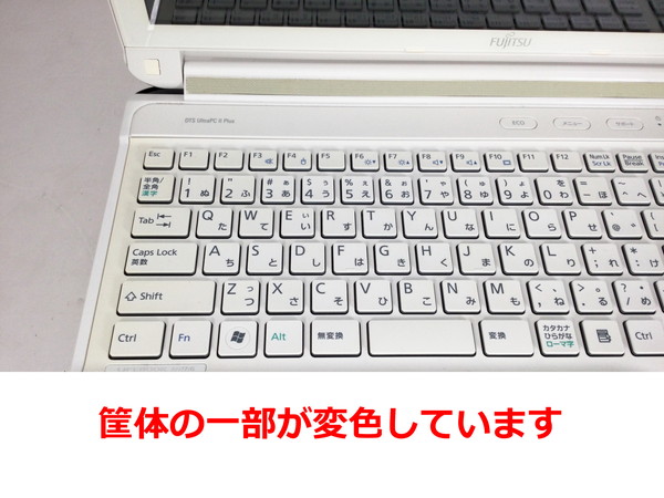 美品　富士通　LIFEBOOK AH77/G　メモリ8G　corei7 富士通 LIFEBOOK AH77/G(訳あり)(CPU：Core i7 2670QM 2.2GHz