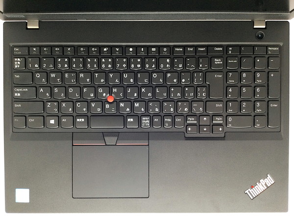 美品 Lenovo ThinkPad L580 i7 16GB FHD 15型 Amazon.co.jp: 【整備済み品】 Lenovo 15.6インチ ノートPC FHD