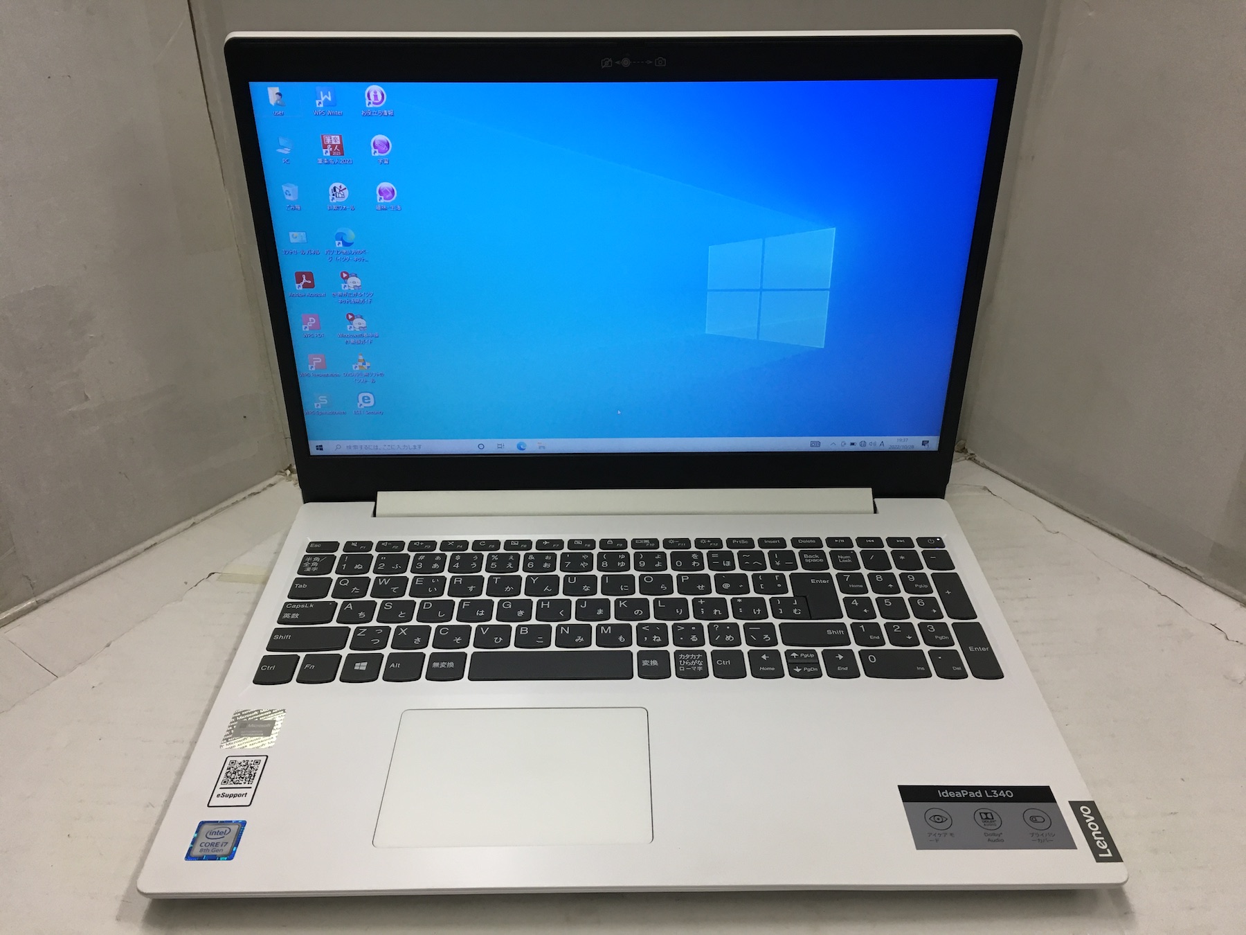 Lenovo ideapad L340-15IWL (CPU：Core i7 8565U 1.8GHz/メモリ