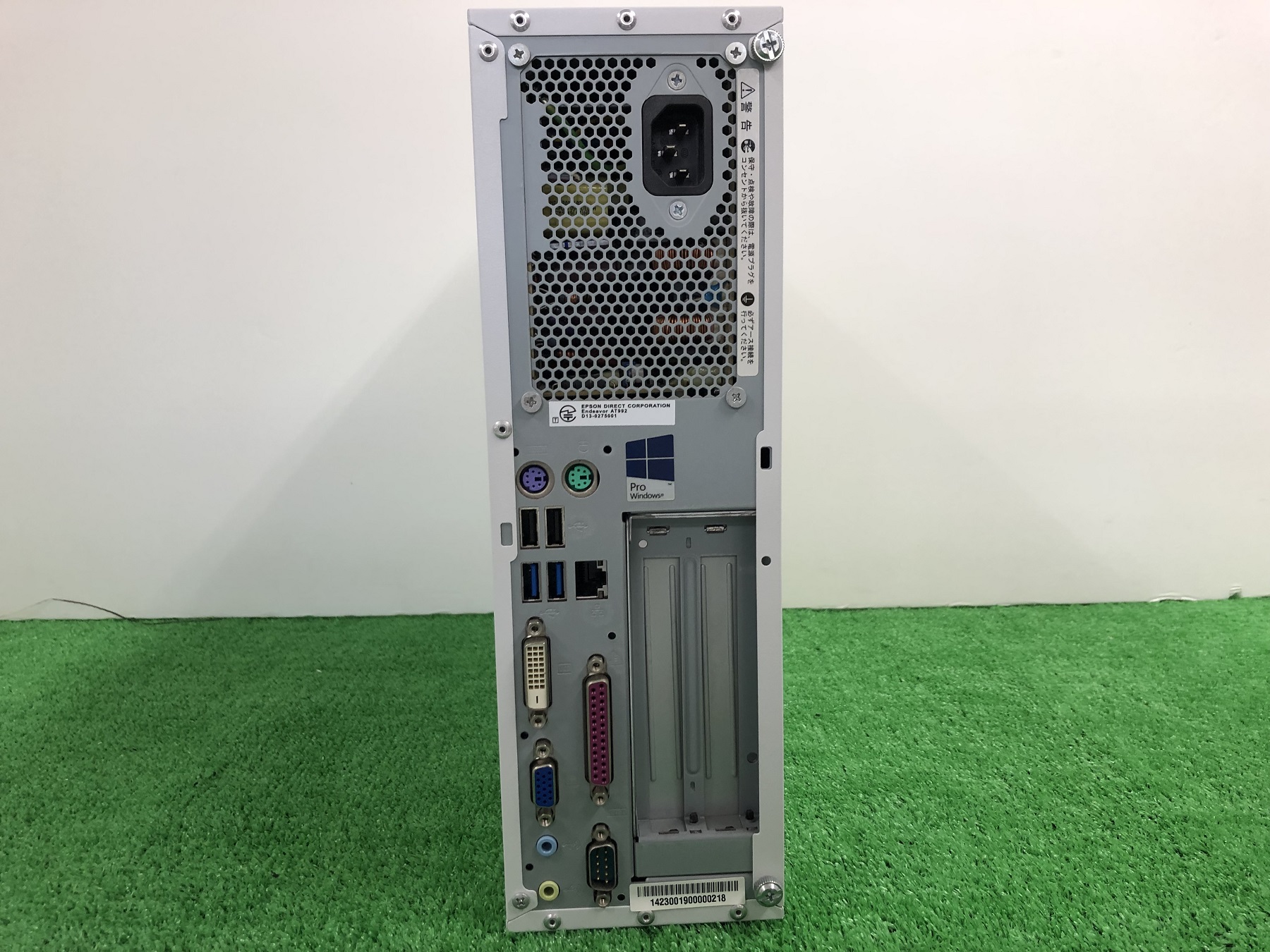 EPSON Endeavor AT992E