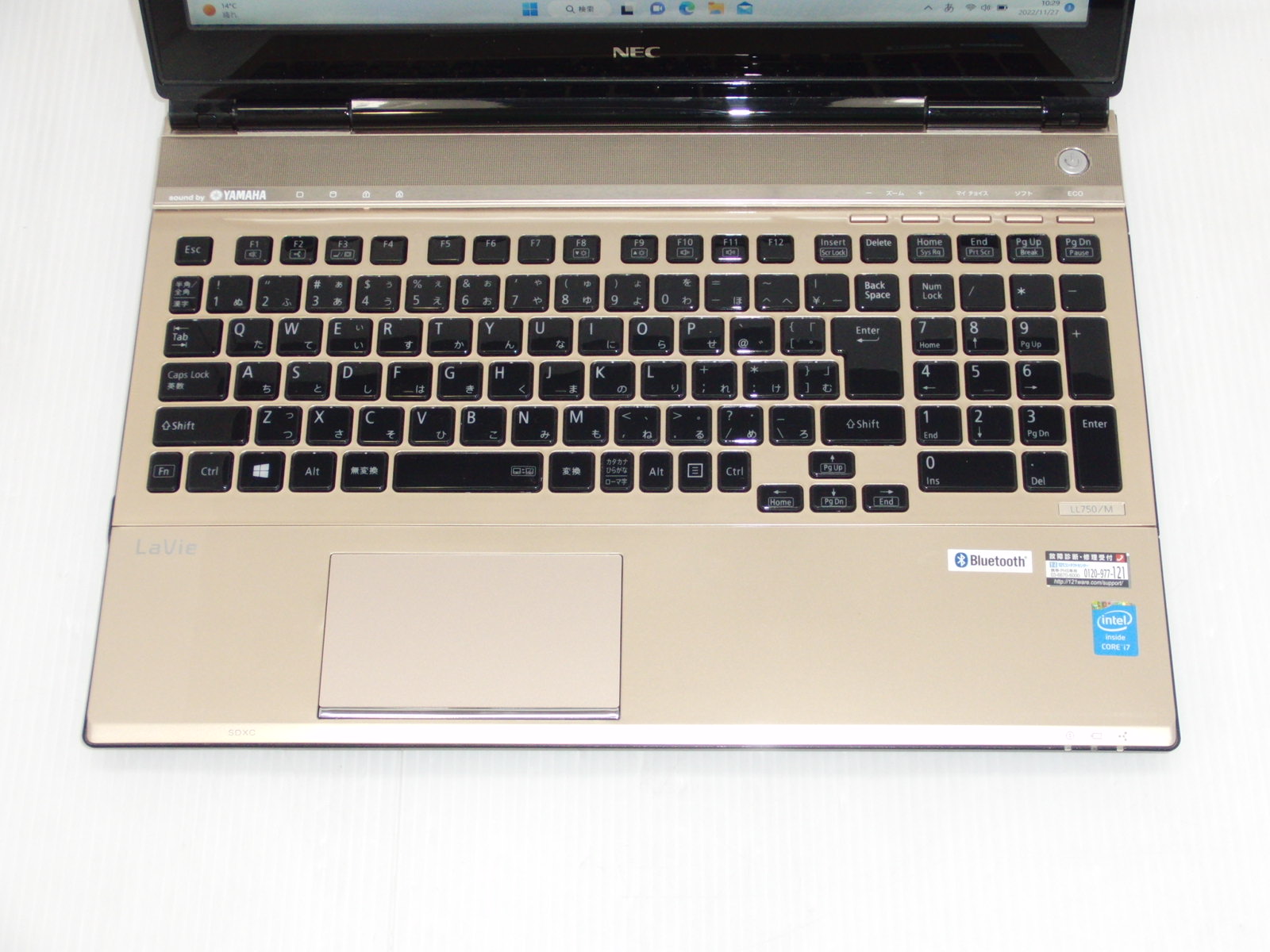 NEC LaVie PC-LL750MSG Win11・SSDモデル