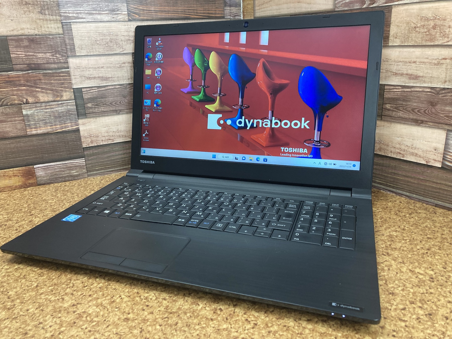 東芝 B45/B【Celeron 3855U 】メモリ8GBストレージ500GB Amazon.co.jp: 東芝(TOSHIBA) 東芝 15.6型 dynabook B45/B