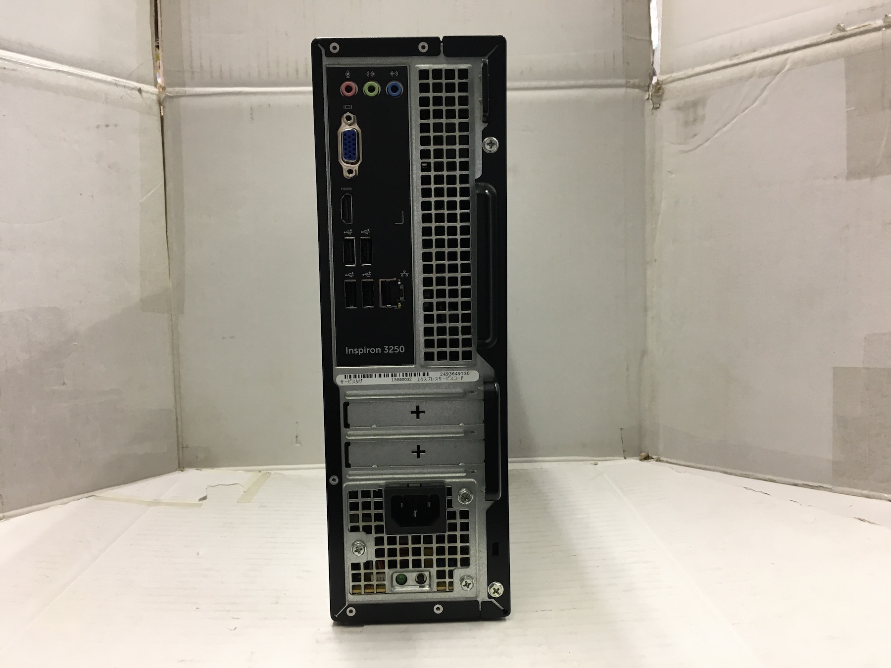 即戦力!Inspiron 3250/i5-6400 無線 Office2021 即戦力!Inspiron 3250/i5-6400 無線 Office2021