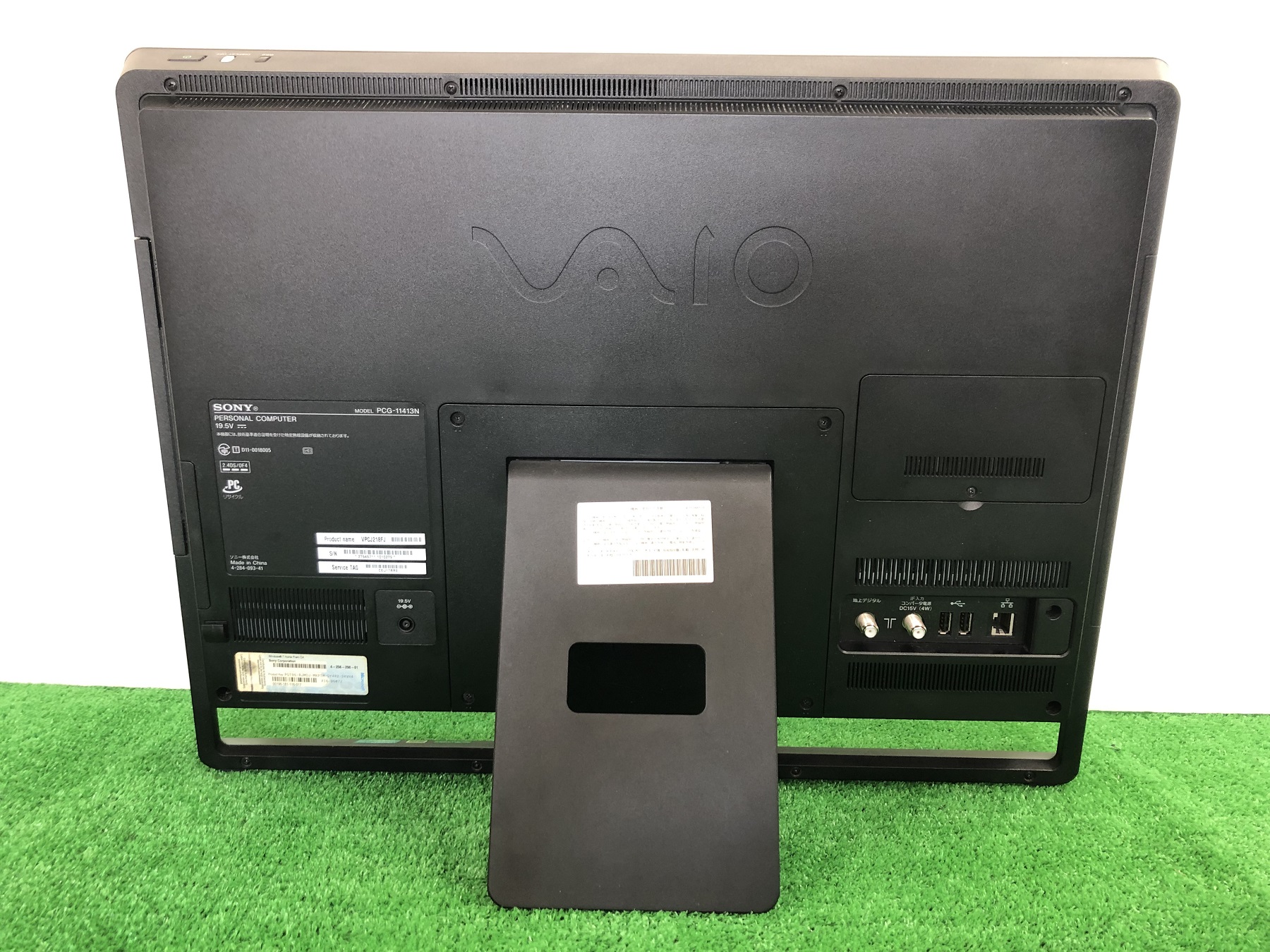 デスクトップパソコンCorei5 SONY PCG-11413N 21.5インチ SONY PCG-11413N (Core i5 2410M 2.3GHz/メモリ：8GB/SSD:120GB