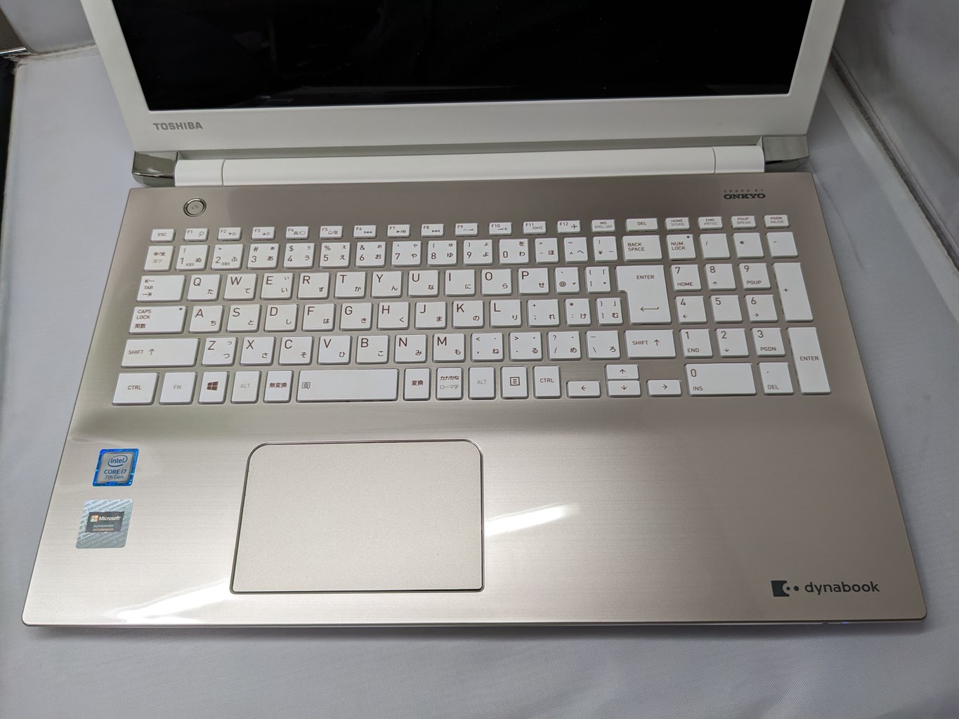 東芝 dynabook T65/EG (CPU：Core i7 7500U 2.7GHz/メモリ：8GB