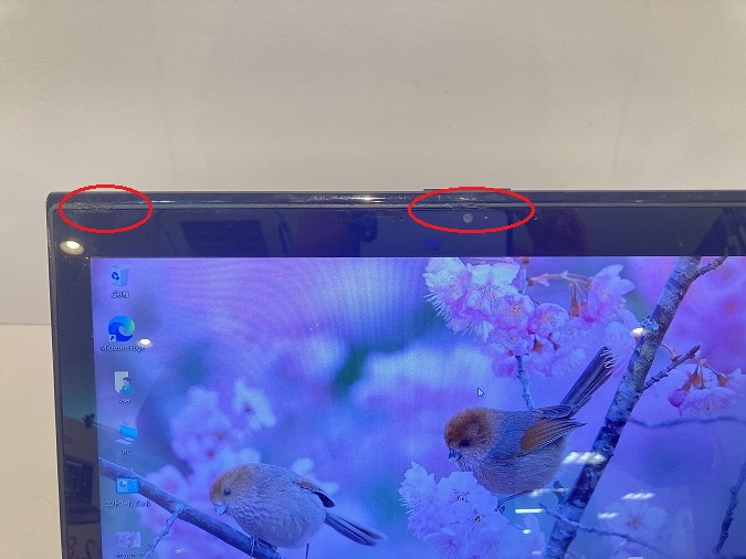 NEC - 美品起動12秒 NEC LL750SSB/i7/8GB/SD128+HD750 LL750: NEC Japan rolls out another LaVie notebook | TechCrunch