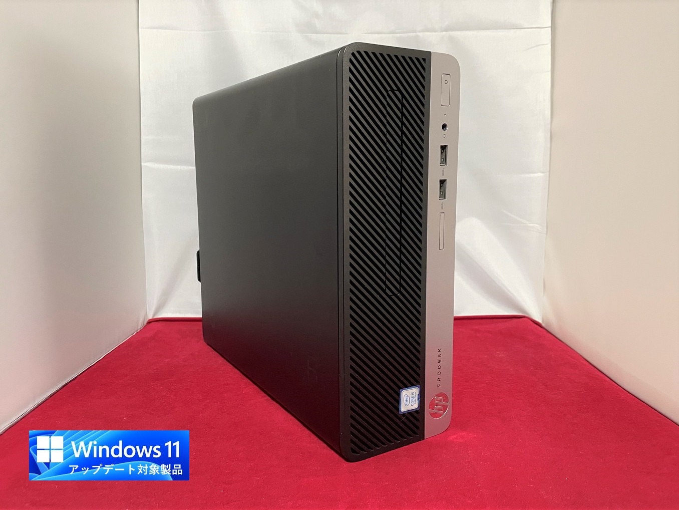 HP ProDesk 400 G5 SFF（Windows11搭載モデル）