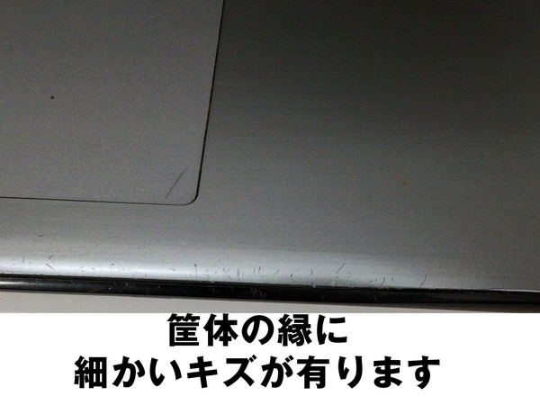 【大画面】 【テレワークに最適】 DELL Inspiron 17 5767 第7世代 Core i7 7500U/2.70GHz 4GB 新品SSD960GB スーパーマルチ Windows10 64bit WPSOffice 17.3インチ フルHD カメラ テンキー 無線LAN 中古パソコン ノートパソコン PC Notebook 【中古】 楽天市場】【大画面】 【テレワークに最適】 DELL Inspiron 17