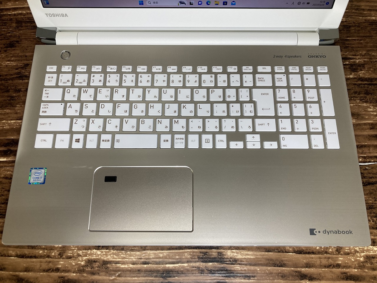 東芝 dynabook T75 T75/FGD(CPU： Core i7 8550U 1.8GHz/メモリ