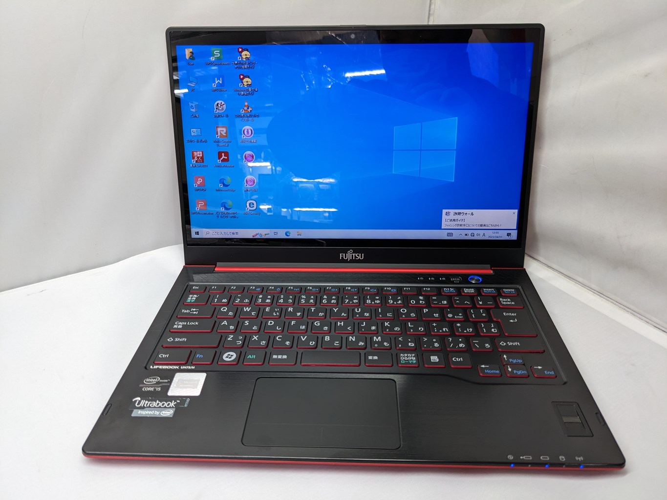 富士通 LIFEBOOK UH75/H (Corei5-3317U 1.7GHz/4GB/SSD120GB