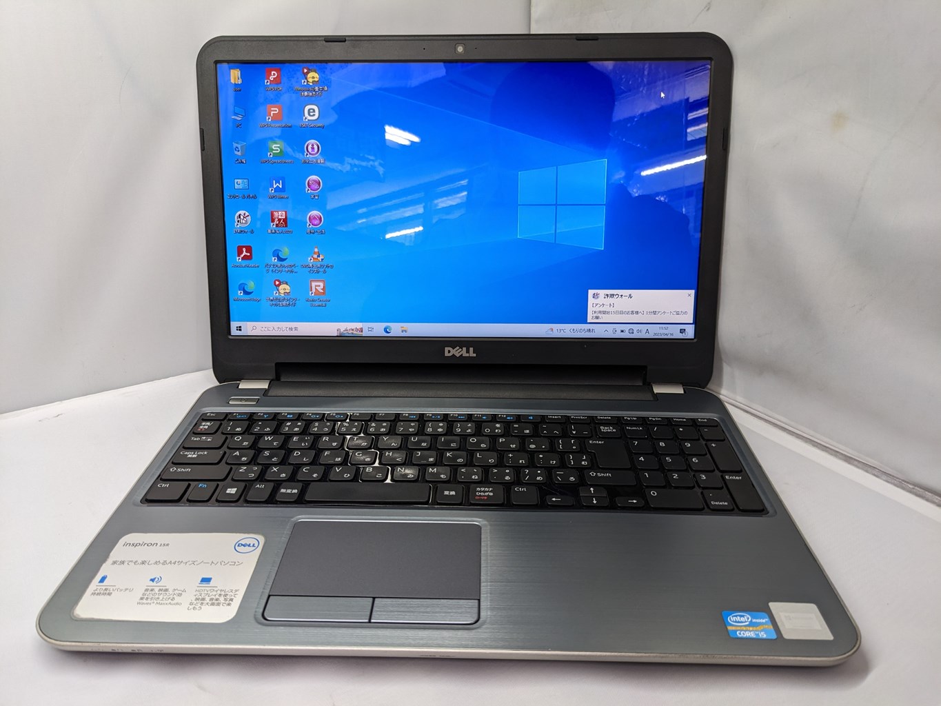 Windowsノート本体 DELL Inspiron 5521 i5 3337U 8GB SSD256GB DELL Inspiron 5521 i5 3337U 8GB SSD256GB