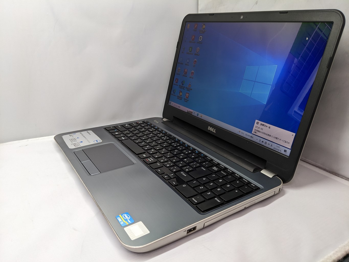 ノートPC DELL - Dell Inspiron 15R(5521) it_photo_199489.jpg?fit=945,