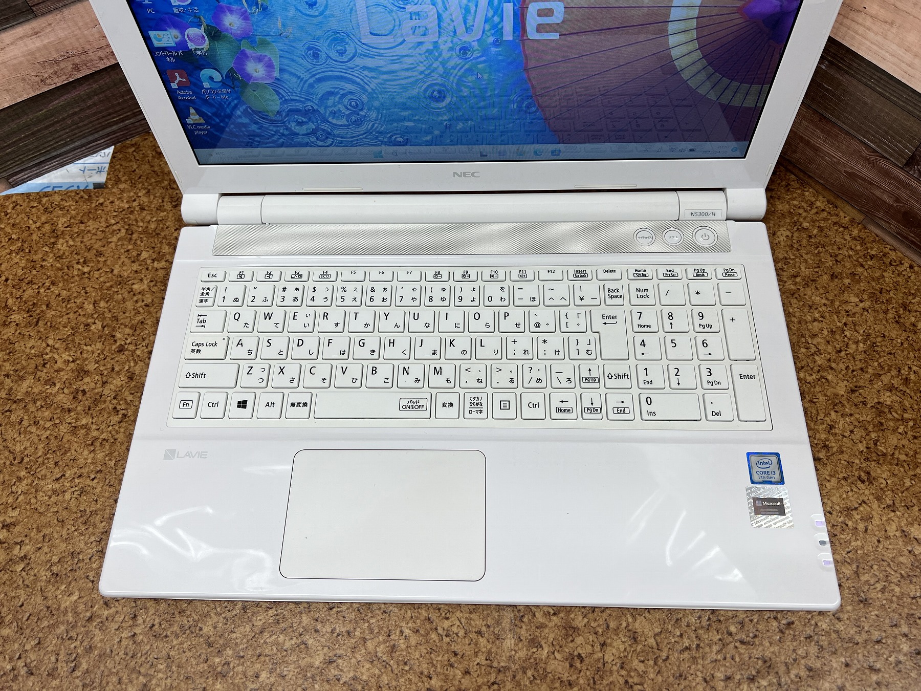 NEC LAVIE NS300/H ノートパソコン