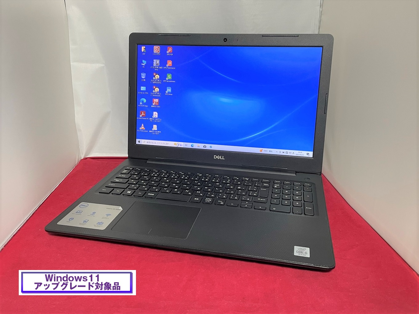 DELL Vostro 3590 (第10世代CPU)
