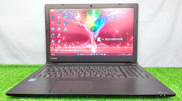 東芝 dynabook B65/DP（第7世代CPU）
