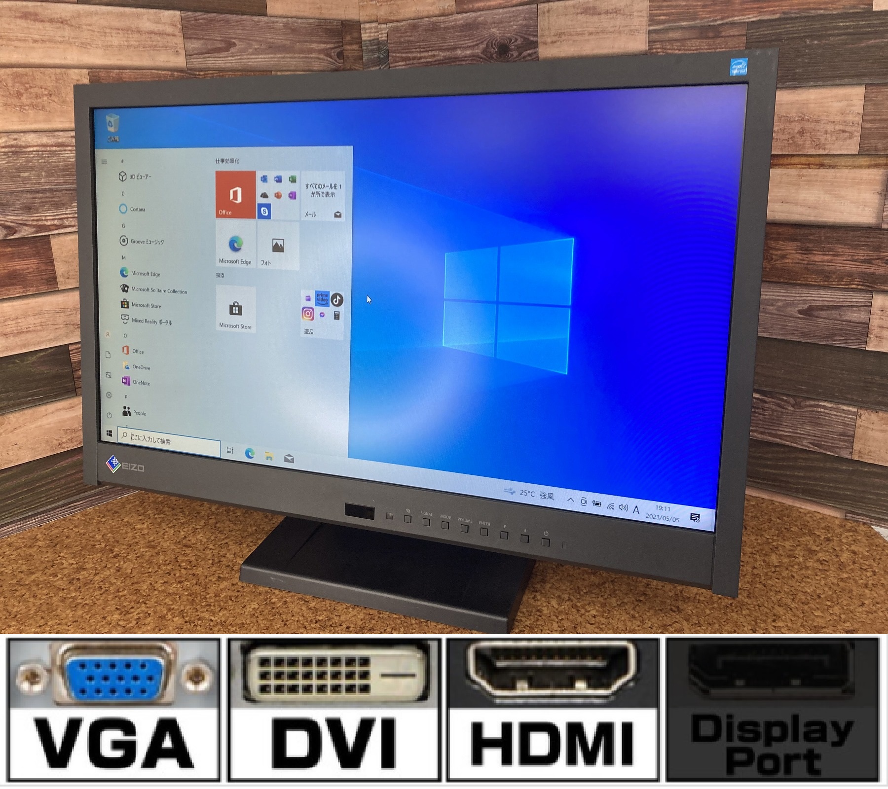 EIZO 21.5インチワイドモニター EV2116W