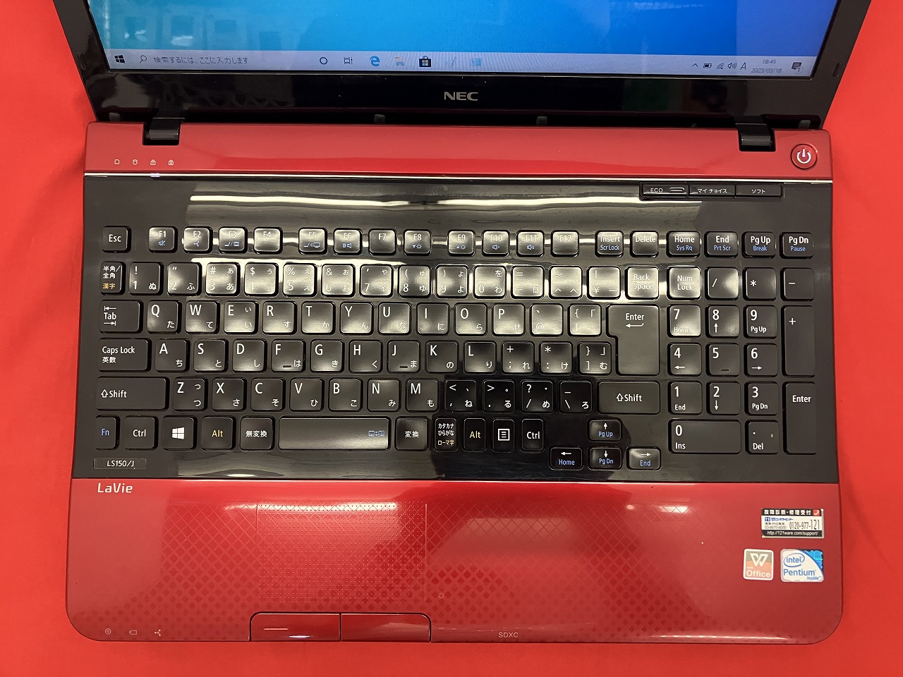 NEC LaVie PC-LS150/J (Pentium B980 2.4GHz/4GB/SSD:240GB