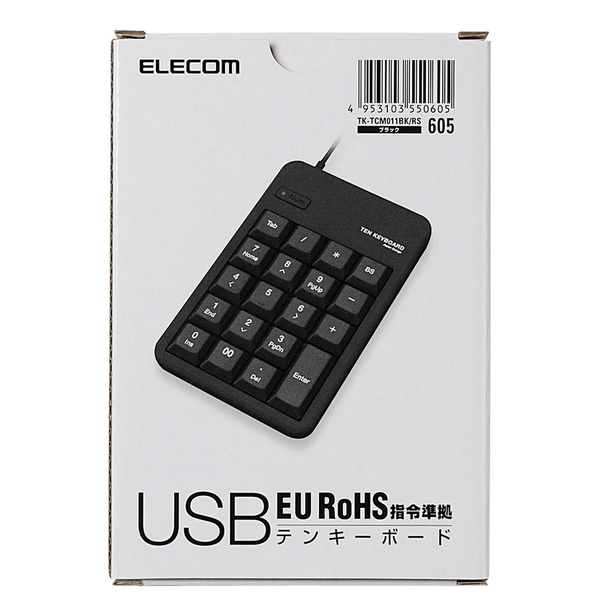 ELECOM　USBテンキー 黒　TK-TCM011BK/RS