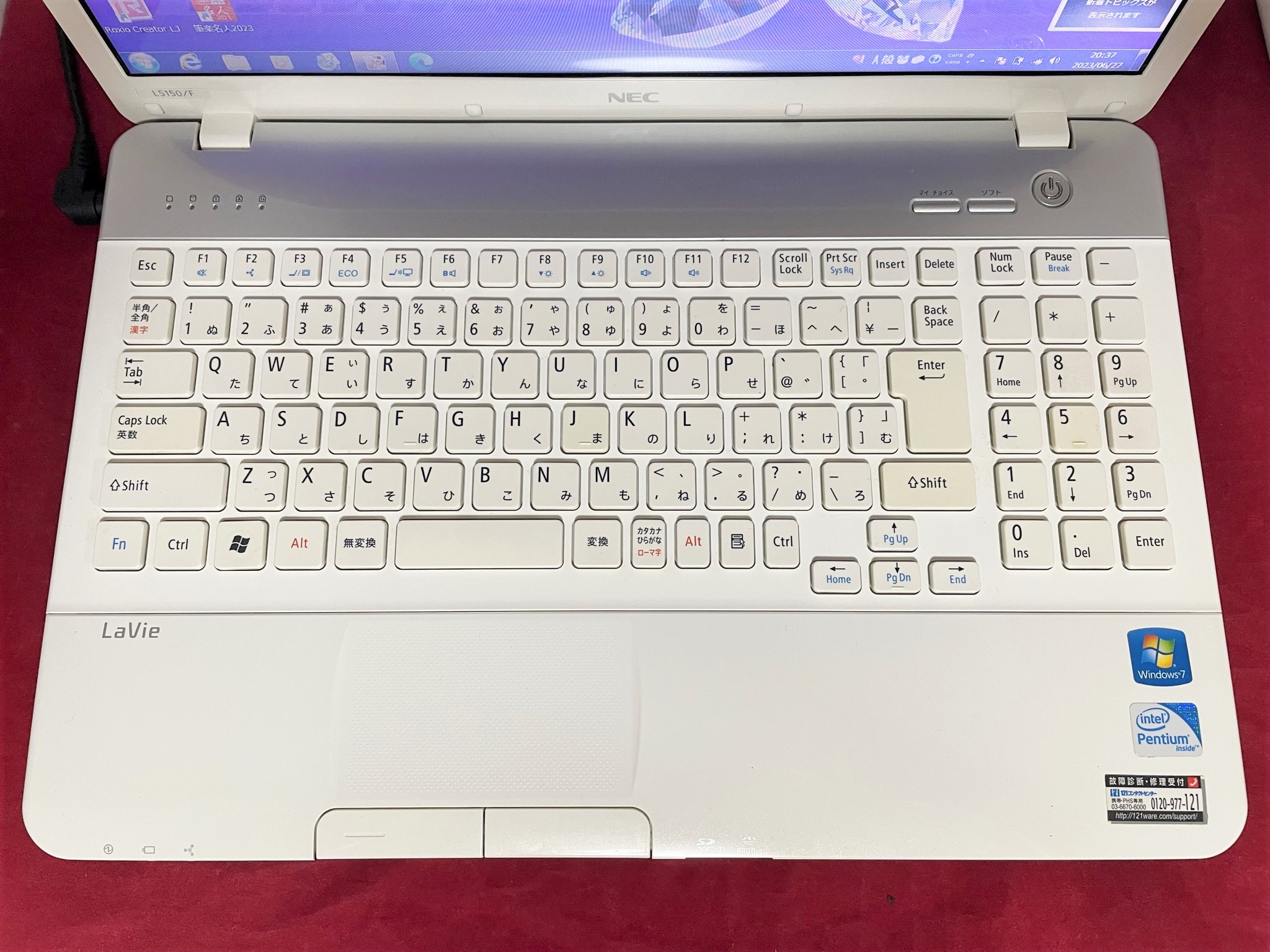 NEC LaVie PC-LS150FS6W (Pentium B950 2.1GHz/4GB/SSD:240GB