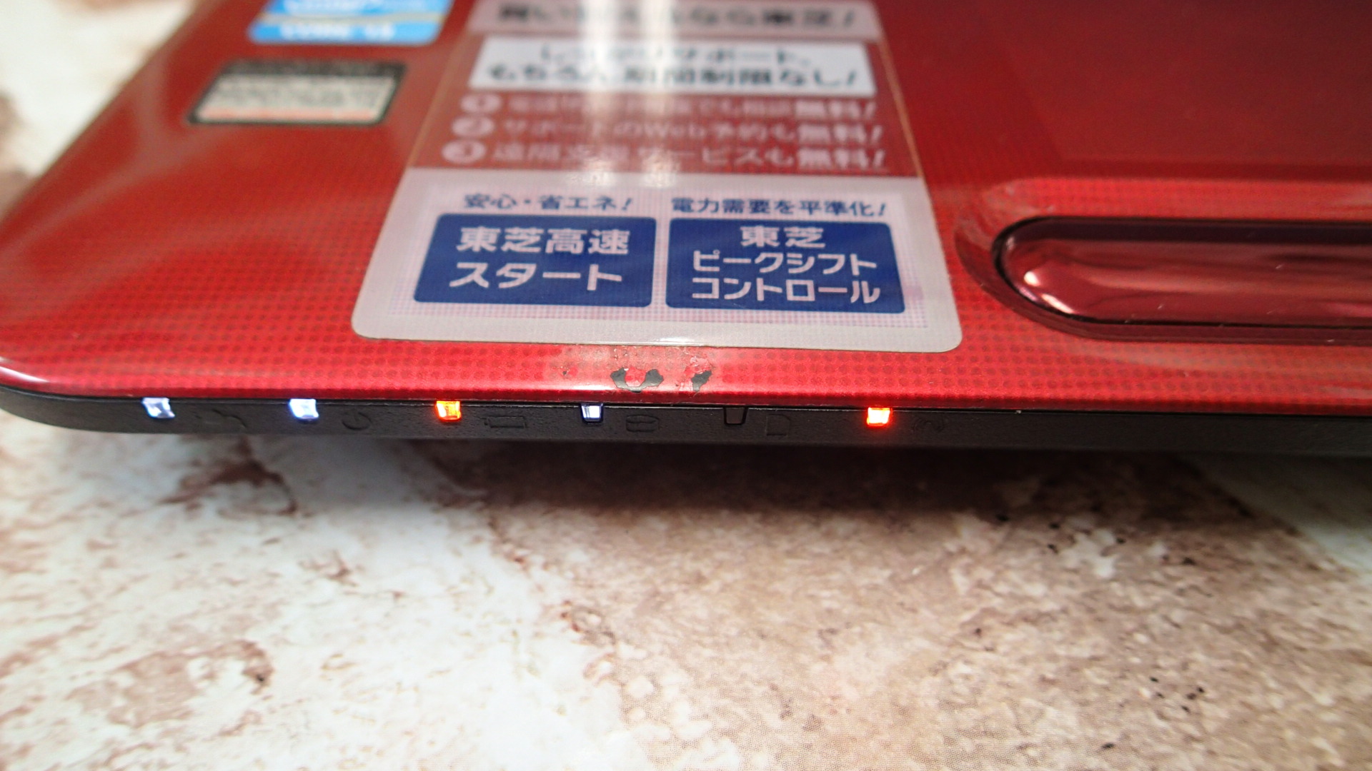 TOSHIBA dynabook T351/35ER