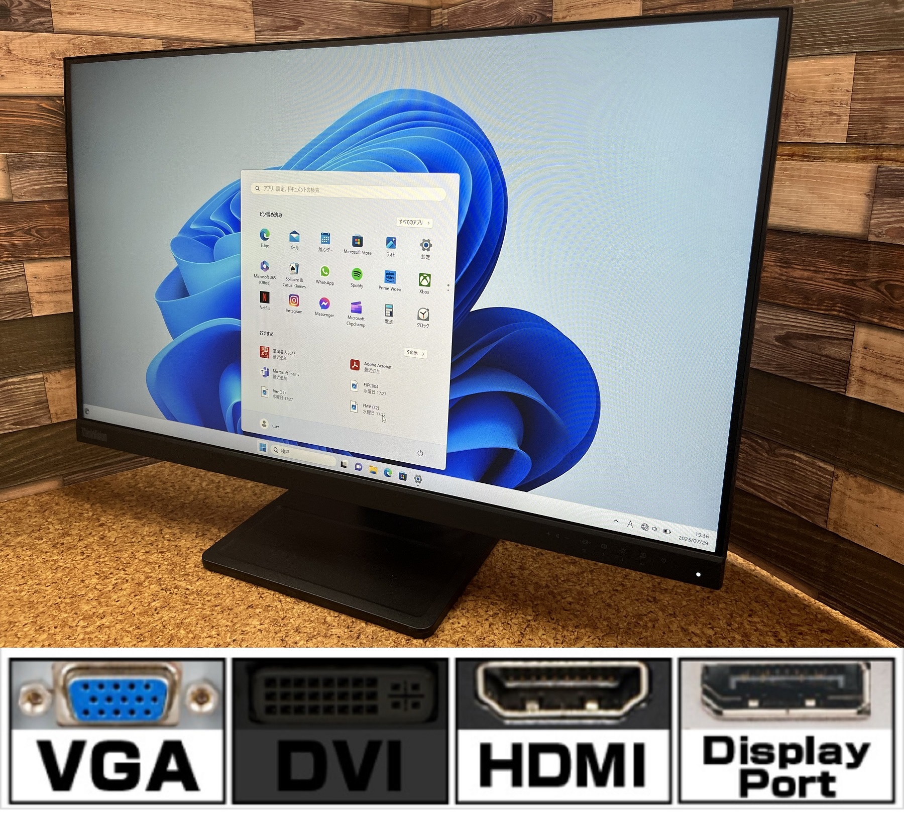 lenovo 23.8インチワイドモニター ThinkVision E24-28