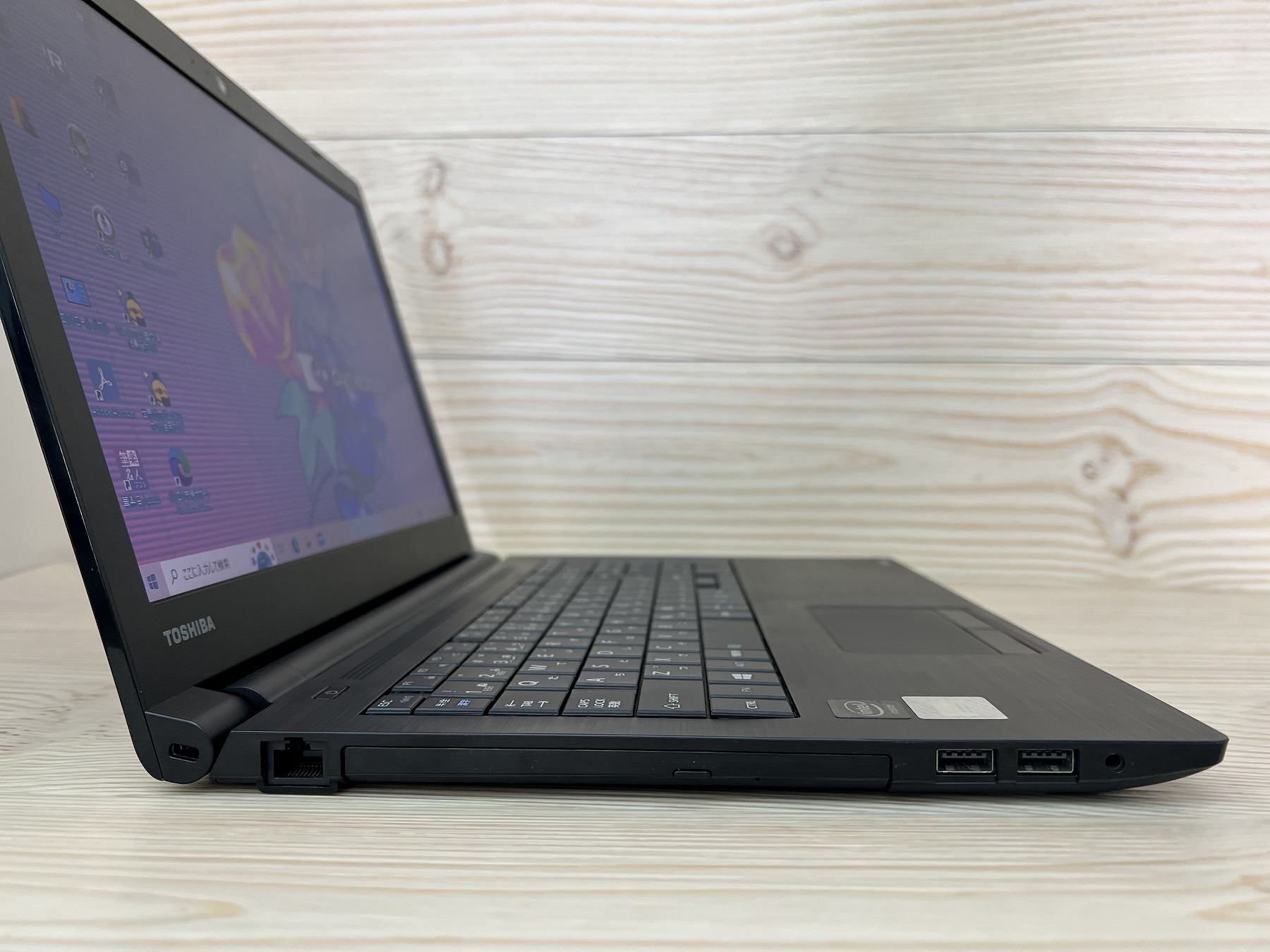 dynabook B35/R(CPU： Celeron 3205U 1.5GHz/メモリ：4GB/SSD
