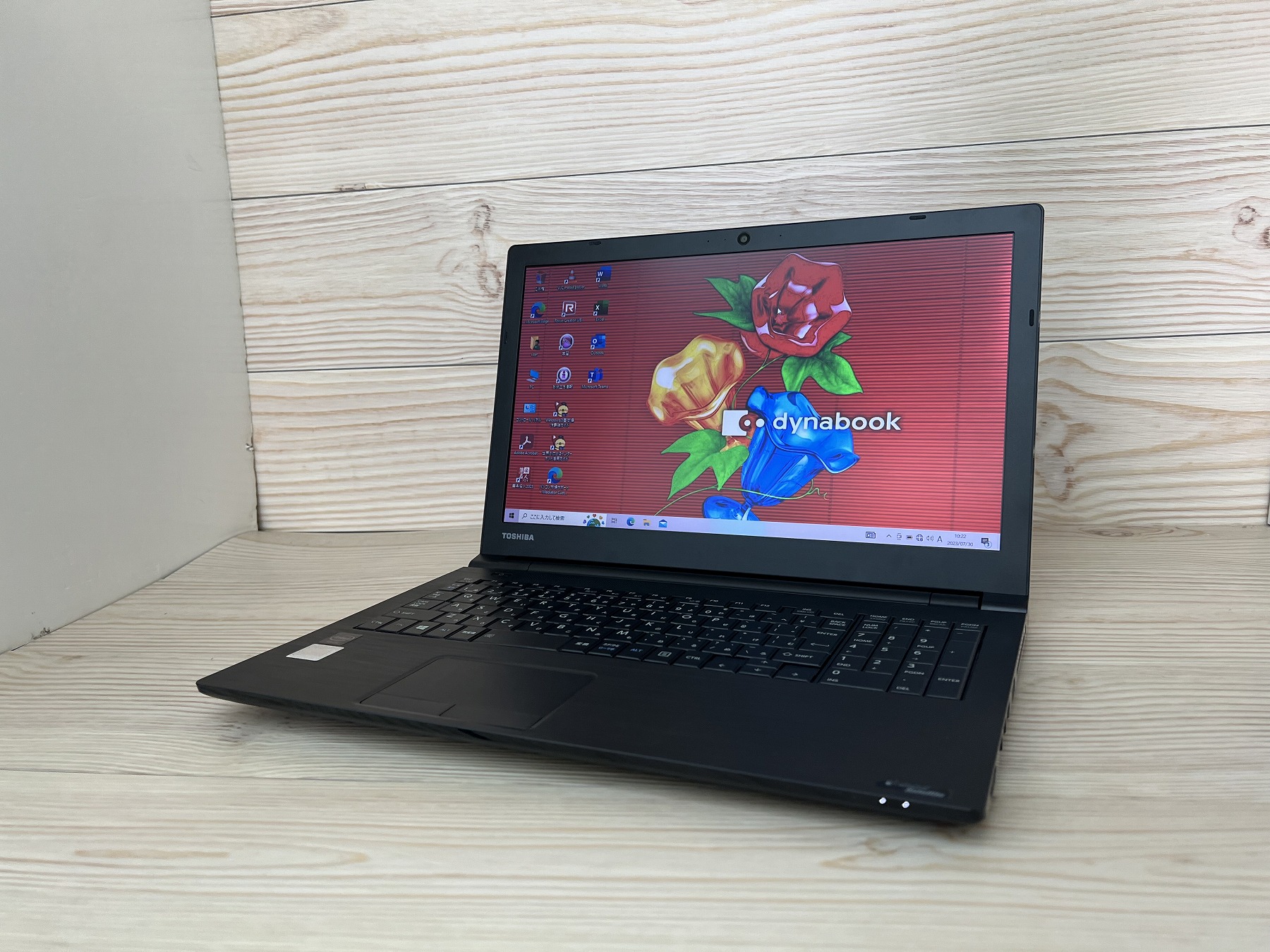 dynabook B35/R(CPU： Celeron 3205U 1.5GHz/メモリ：4GB/SSD